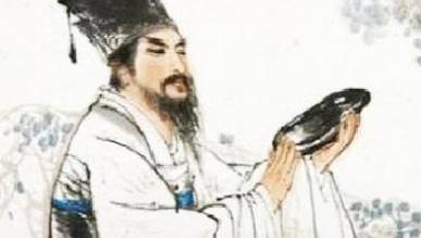 陈子昂历史图片