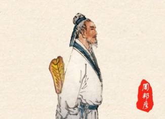 《琐窗寒·寒食》的作者是谁？又该如何鉴赏呢？历史图片