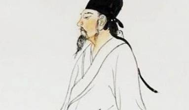 李颀历史图片