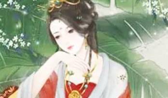 归凤求凰意历史图片