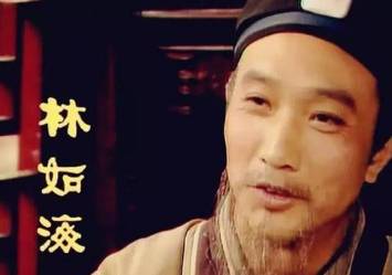 红楼梦历史图片