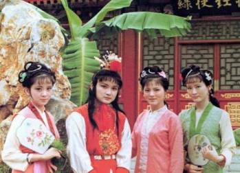 红楼梦历史图片