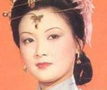王熙凤历史图片