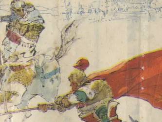 呼家将第十九回历史图片