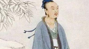 穷鸟赋历史图片