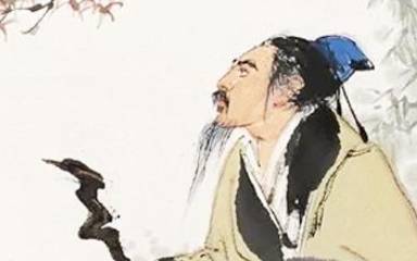 杜甫历史图片