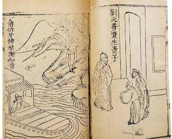 卖油郎独占花魁历史图片