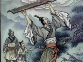 卖油郎独占花魁历史图片