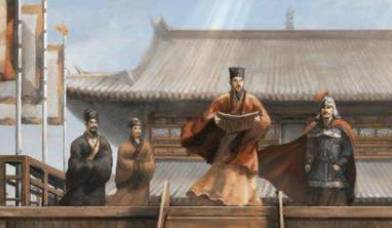 禅真逸史历史图片
