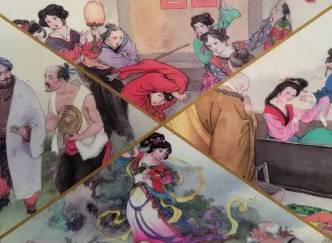 今古奇观第十三卷历史图片