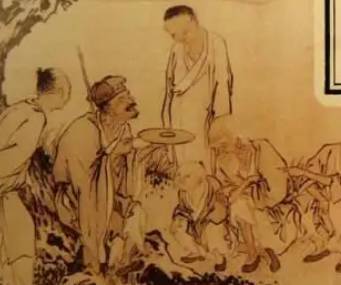 今古奇观第十三卷历史图片