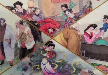 今古奇观第十三卷历史图片