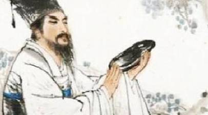 白居易历史图片