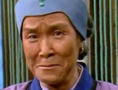 刘姥姥历史图片