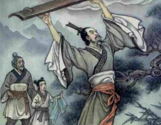 今古奇观历史图片