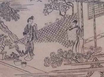 今古奇观历史图片