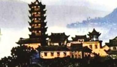 班固历史图片