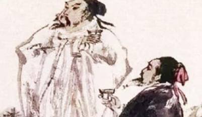 古文观止历史图片