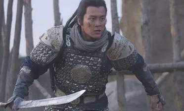 北宋志传历史图片