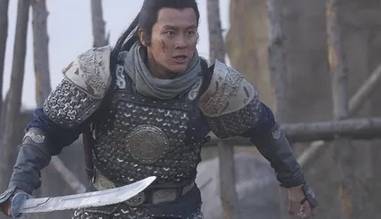 北宋志传历史图片