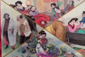 今古奇观第二十九卷历史图片