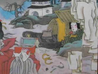 今古奇观第三十二卷历史图片
