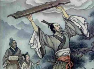 秀才历史图片