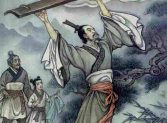 秀才历史图片