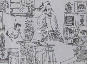 太平广记历史图片
