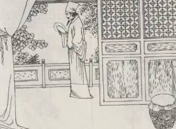 太平广记历史图片