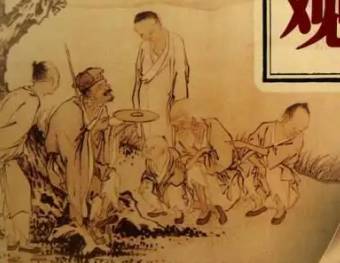 今古奇观历史图片