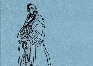 今古奇观历史图片