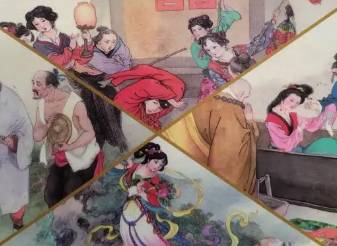 今古奇观历史图片