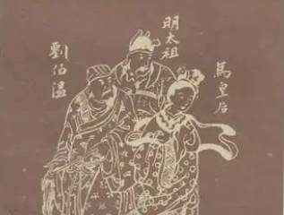 明代历史图片