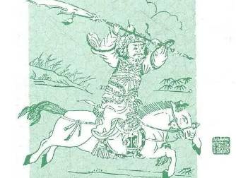 明代历史图片