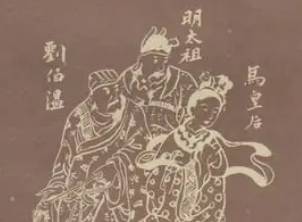 明代历史图片