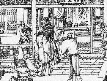 明代历史图片