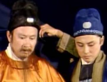 宝玉挨打历史图片