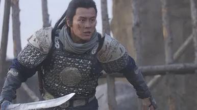 北宋志传历史图片