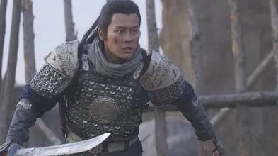 北宋志传历史图片