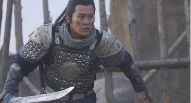北宋志传历史图片