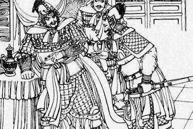 明代历史图片