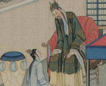 贾府历史图片
