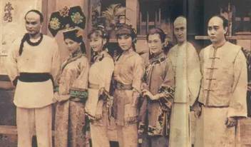 儿女英雄传历史图片