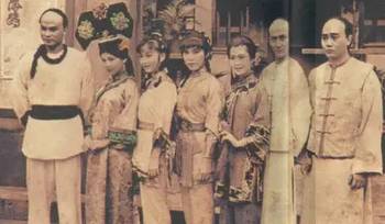 儿女英雄传历史图片