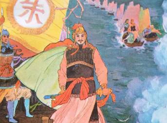 明代历史图片