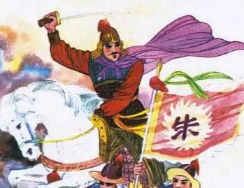 明代历史图片