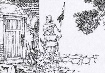 续英烈传第五回历史图片