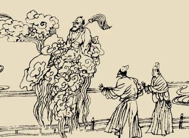 太平广记历史图片