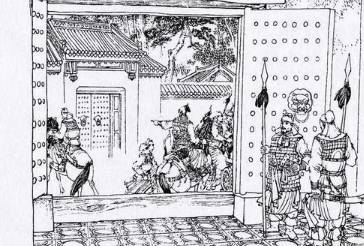 治世历史图片